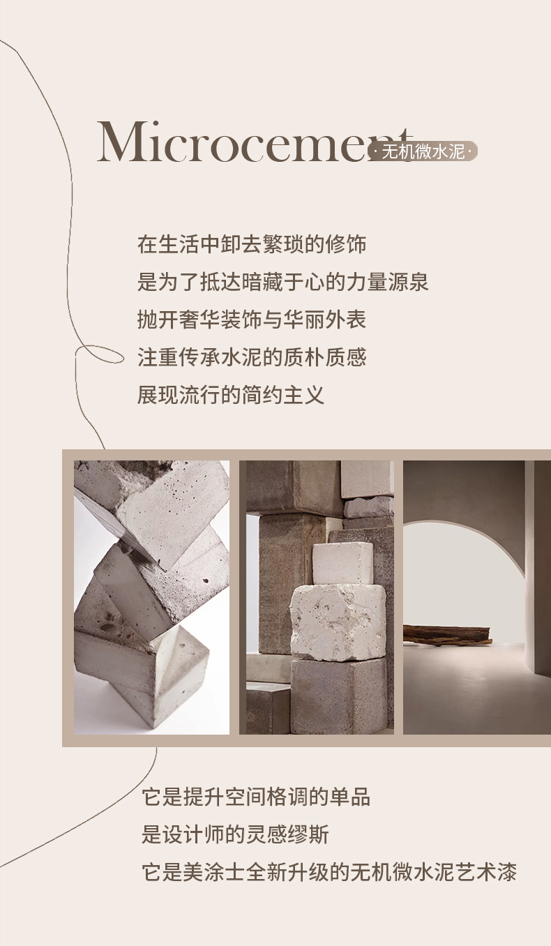 头号玩家官网-相信品牌力量