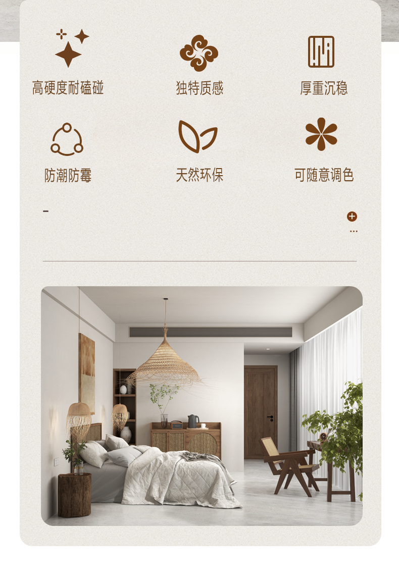 头号玩家官网-相信品牌力量