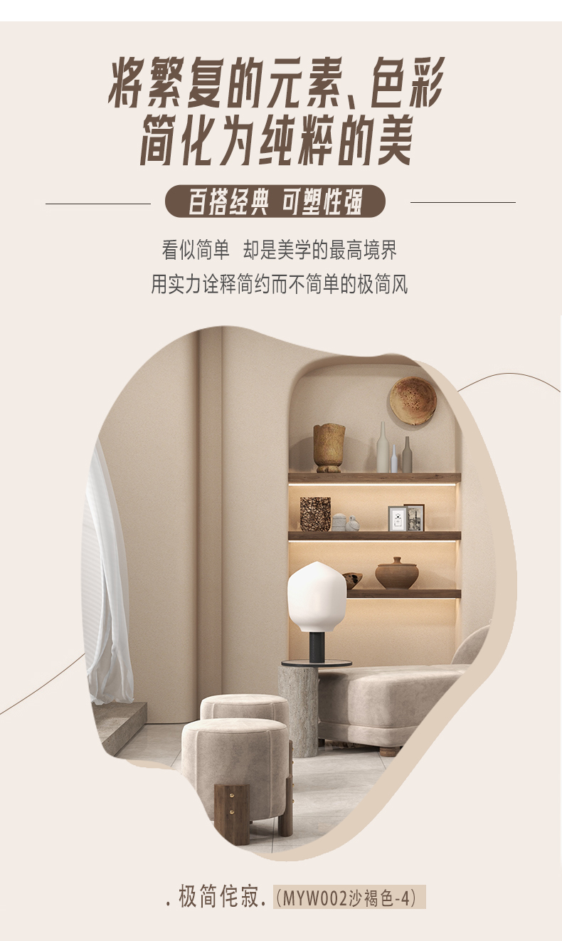 头号玩家官网-相信品牌力量