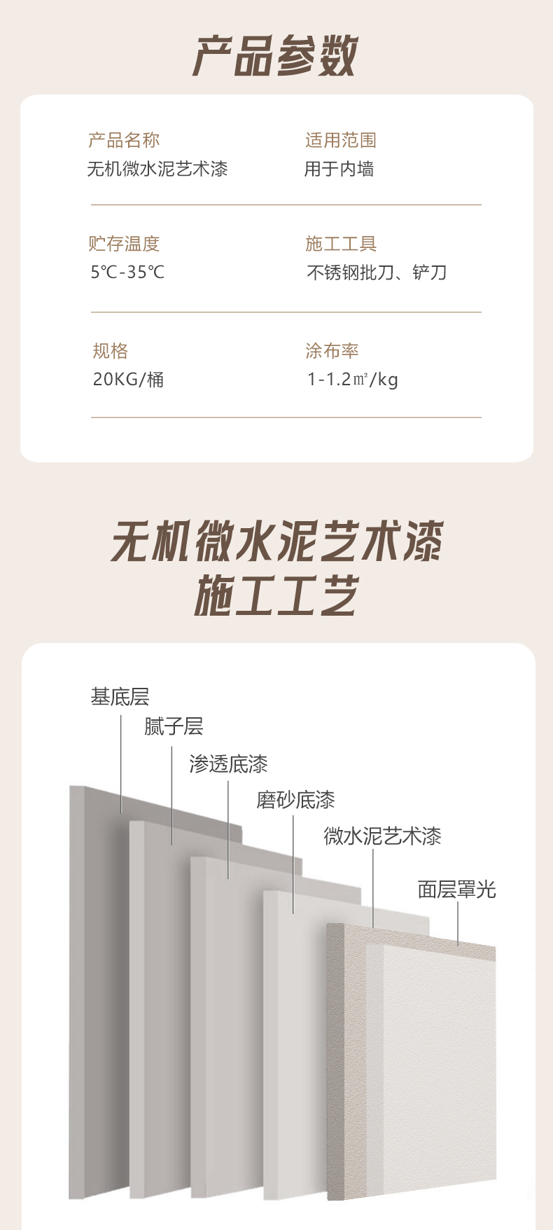 头号玩家官网-相信品牌力量