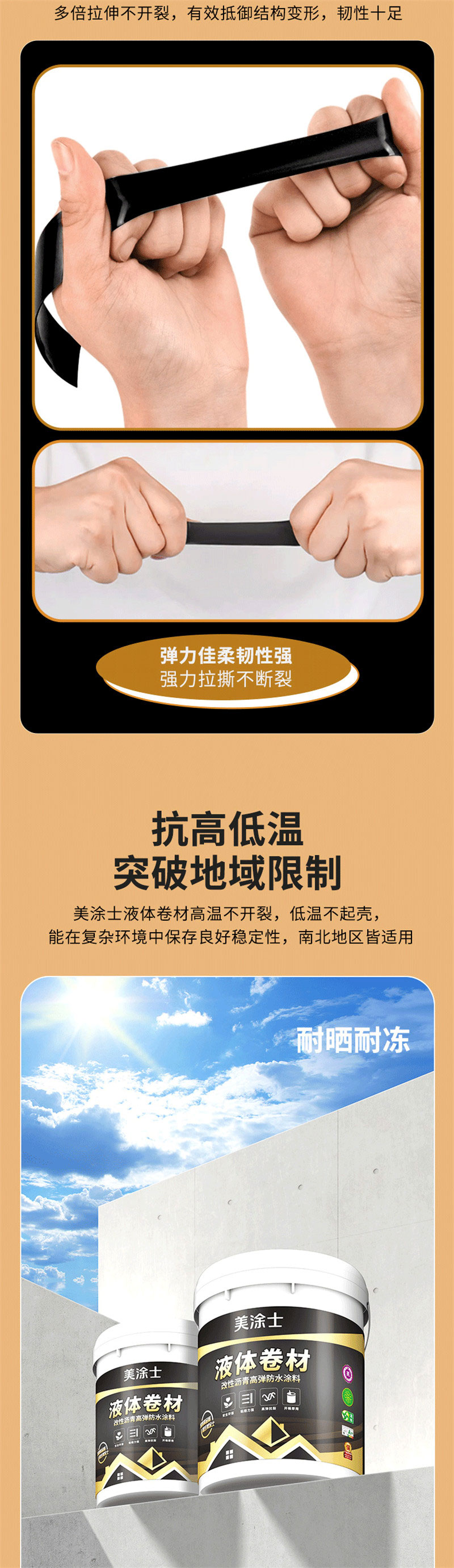 头号玩家官网-相信品牌力量