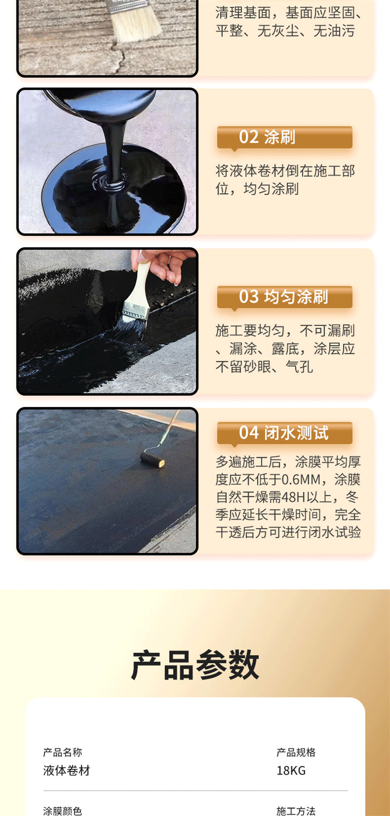 头号玩家官网-相信品牌力量