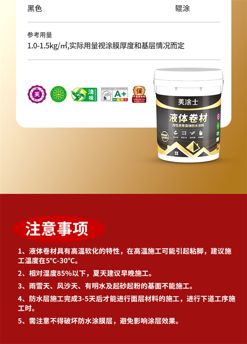 头号玩家官网-相信品牌力量
