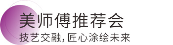 头号玩家官网-相信品牌力量