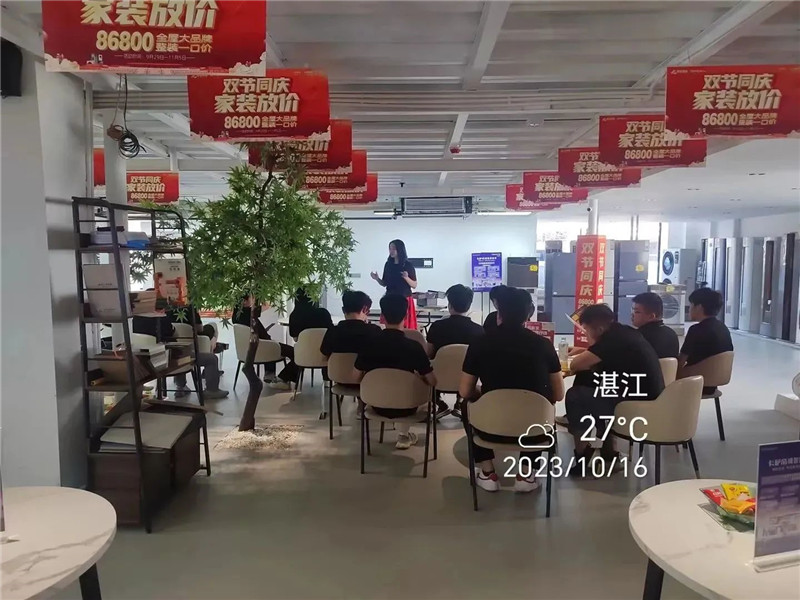 头号玩家官网-相信品牌力量