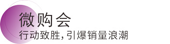 头号玩家官网-相信品牌力量