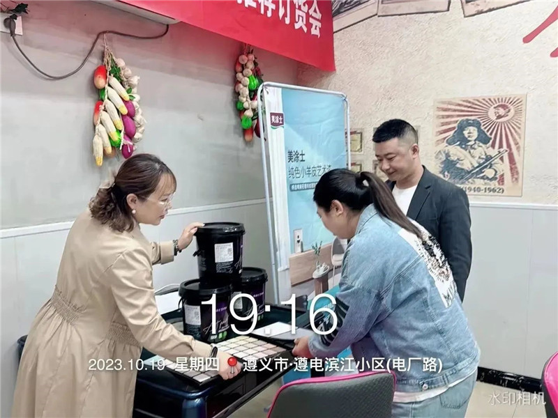 头号玩家官网-相信品牌力量