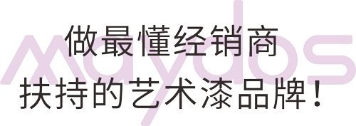 20231024110815_15828 头号玩家官网-相信品牌力量