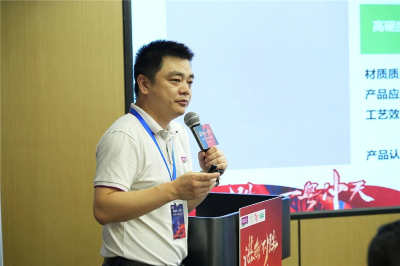 头号玩家官网-相信品牌力量