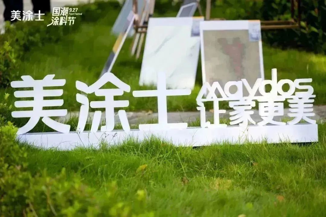 头号玩家官网-相信品牌力量