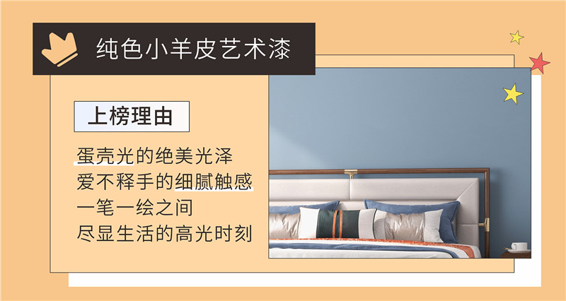 头号玩家官网-相信品牌力量