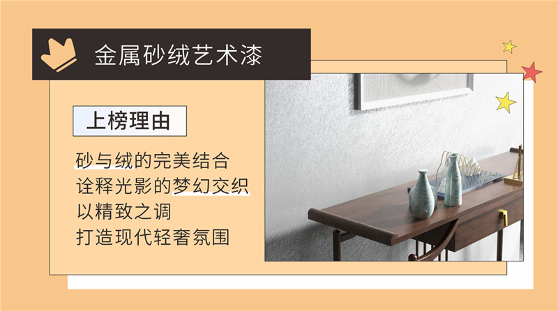 头号玩家官网-相信品牌力量
