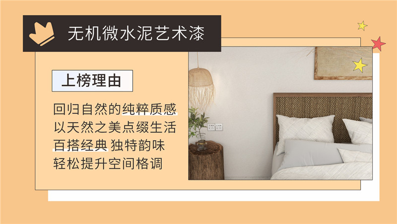 头号玩家官网-相信品牌力量