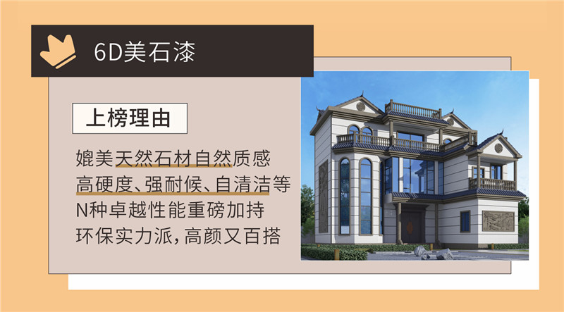 头号玩家官网-相信品牌力量