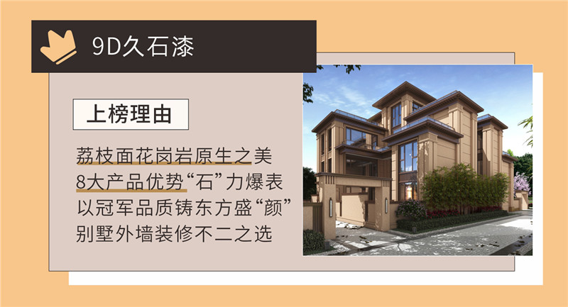 头号玩家官网-相信品牌力量