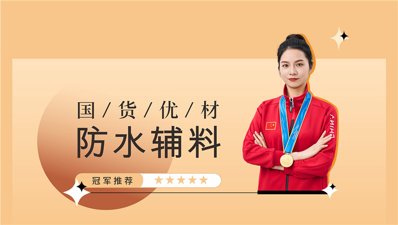 头号玩家官网-相信品牌力量