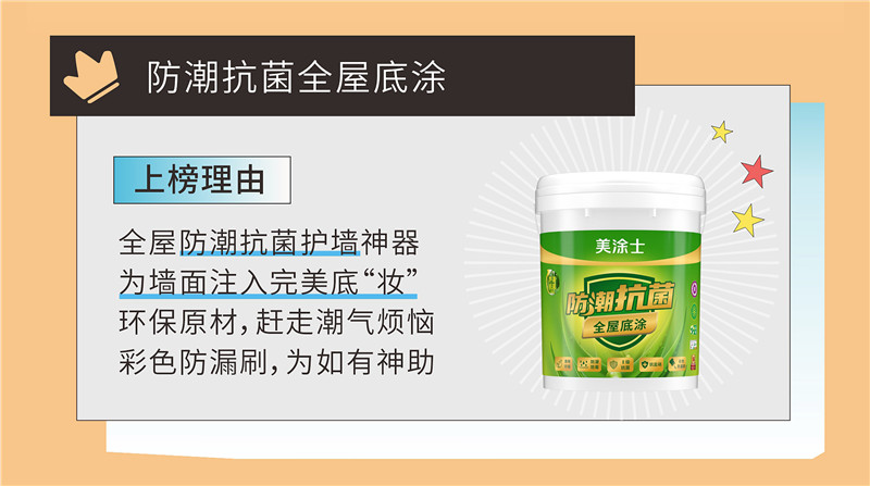头号玩家官网-相信品牌力量