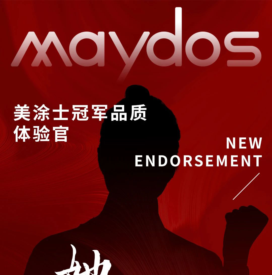 头号玩家官网-相信品牌力量