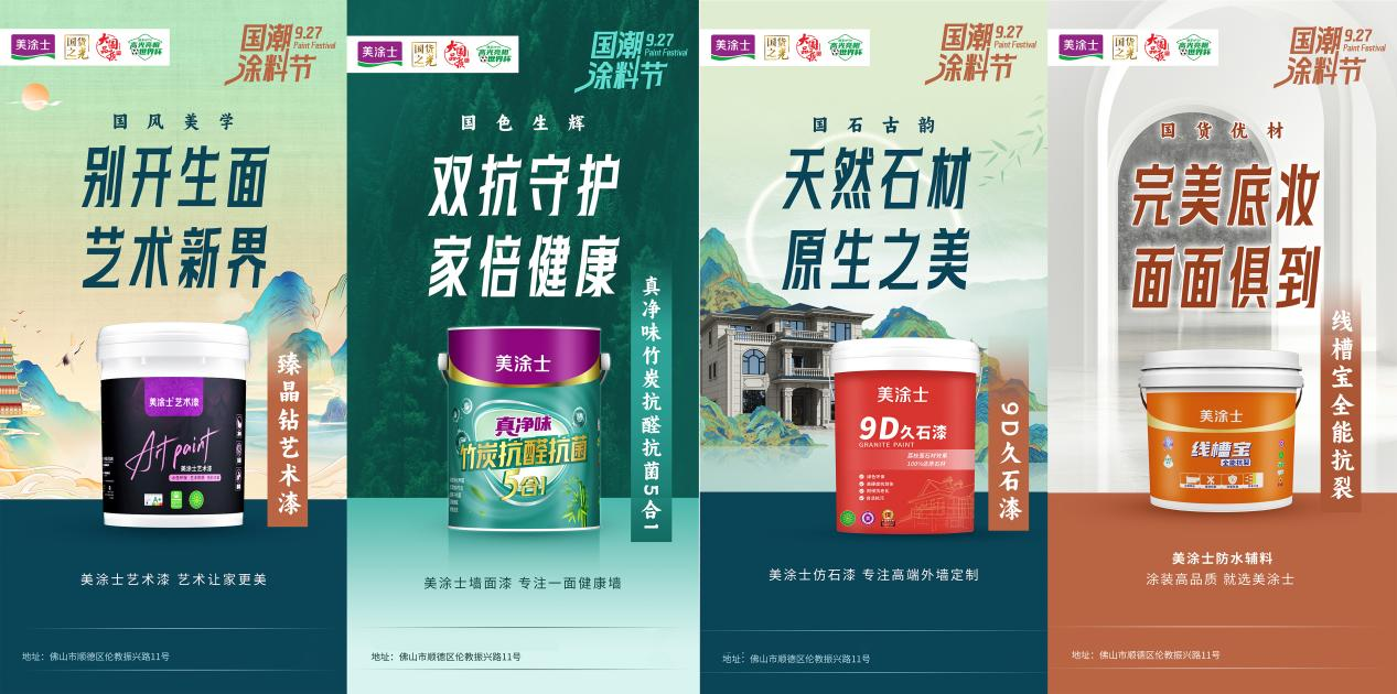 20231121035354_84765 头号玩家官网-相信品牌力量