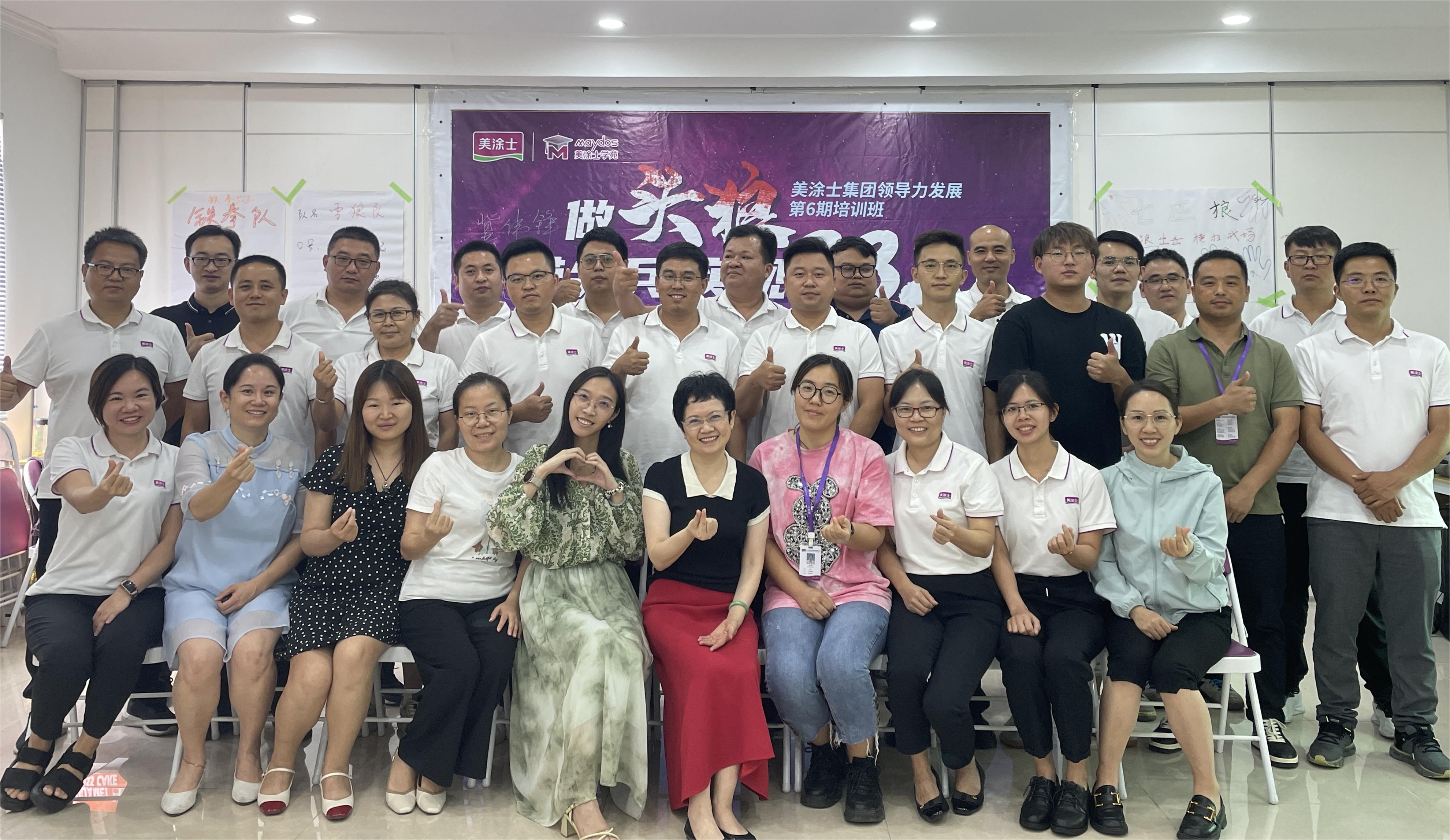 头号玩家官网-相信品牌力量