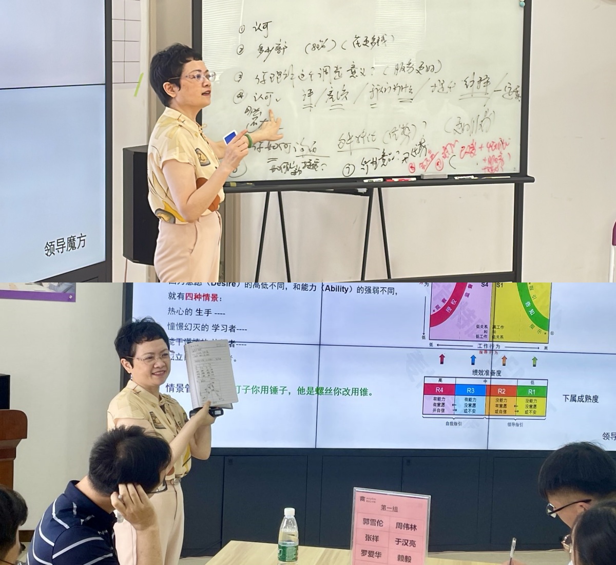 头号玩家官网-相信品牌力量