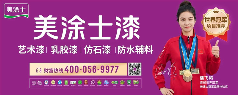 头号玩家官网-相信品牌力量
