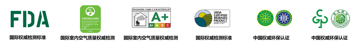 20240201023124_40126 头号玩家官网-相信品牌力量