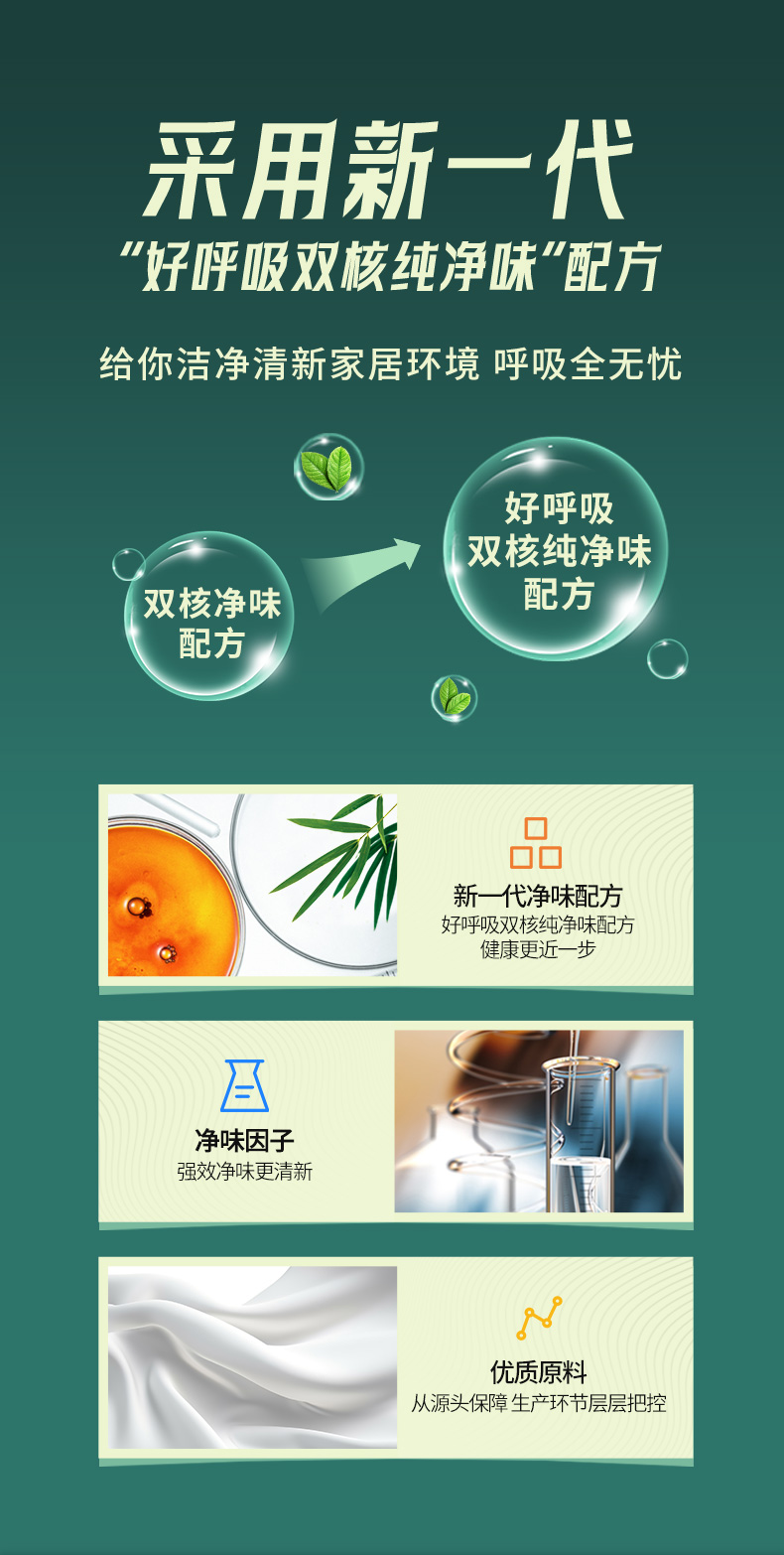 头号玩家官网-相信品牌力量