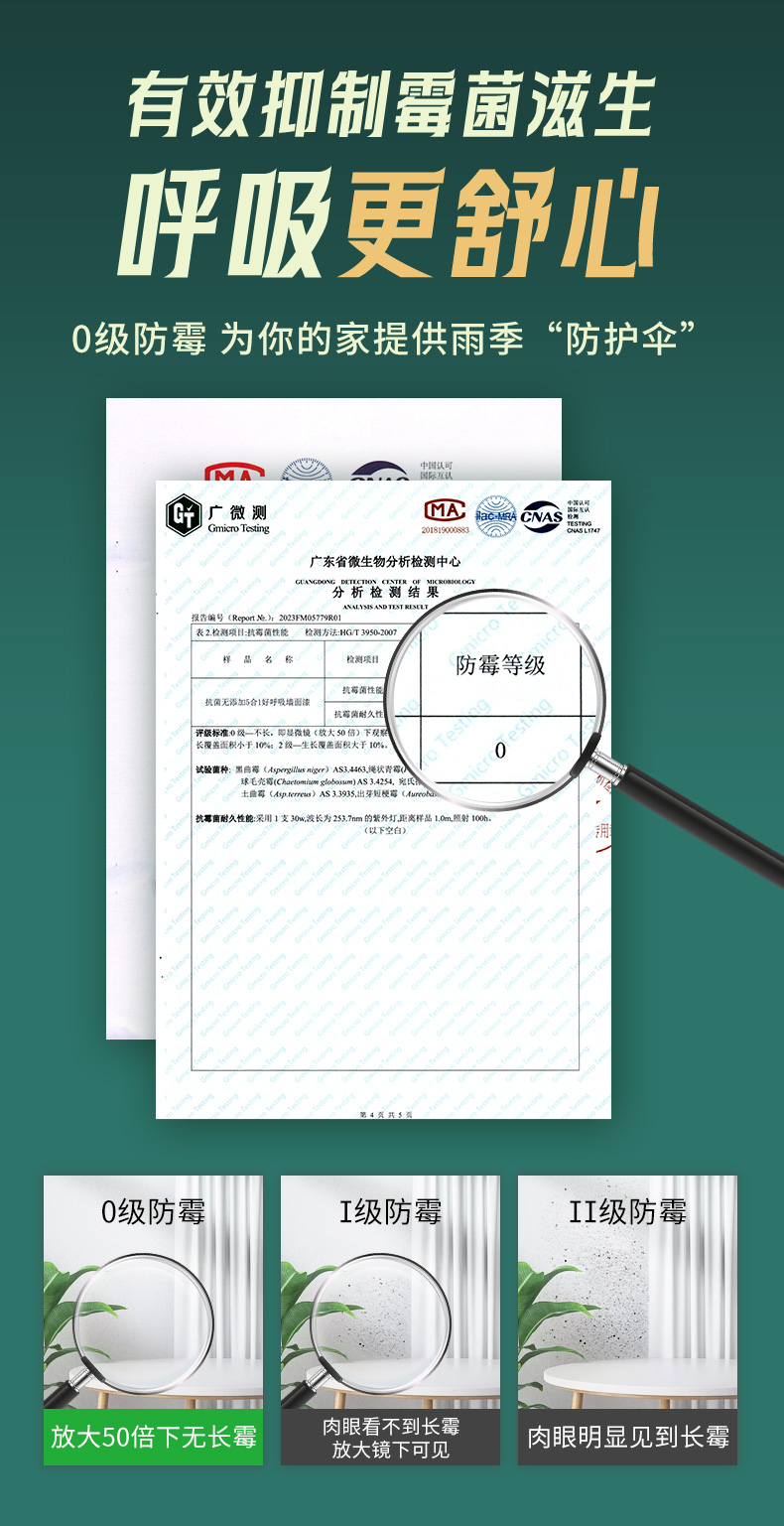头号玩家官网-相信品牌力量
