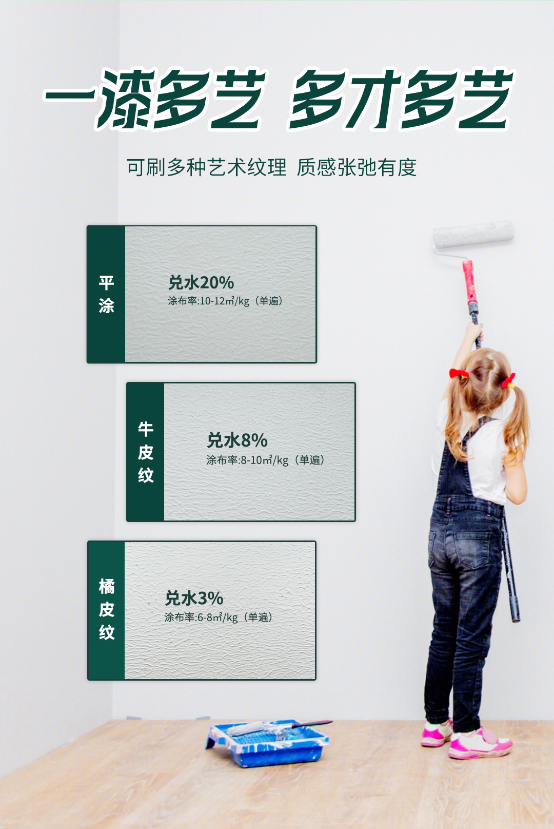 头号玩家官网-相信品牌力量
