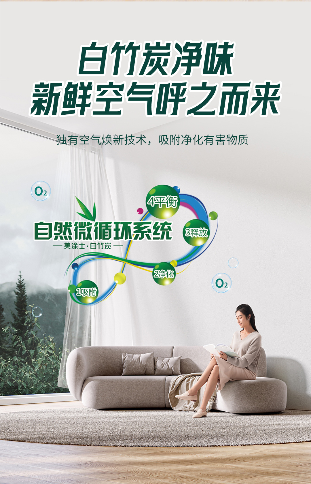 头号玩家官网-相信品牌力量