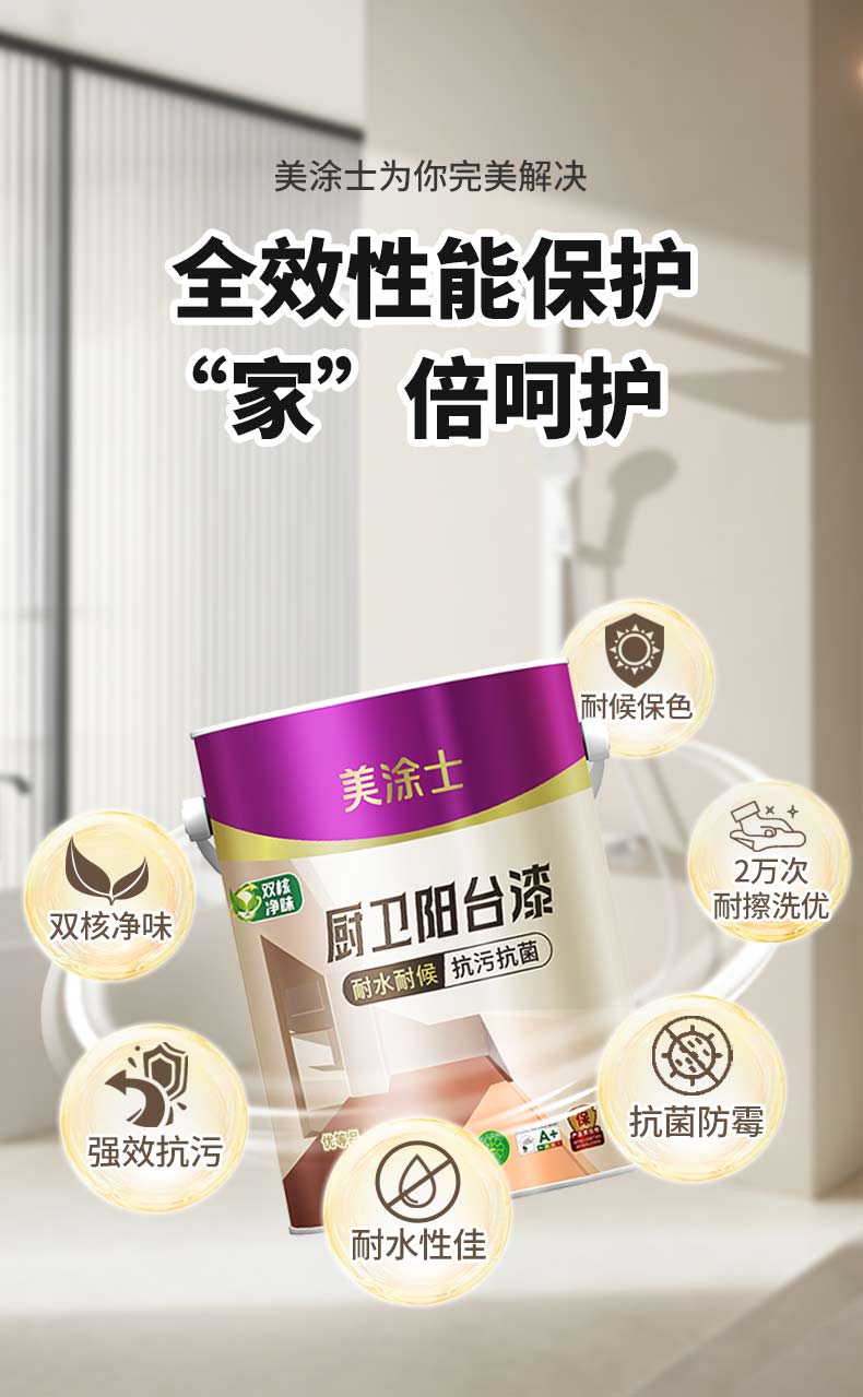 头号玩家官网-相信品牌力量
