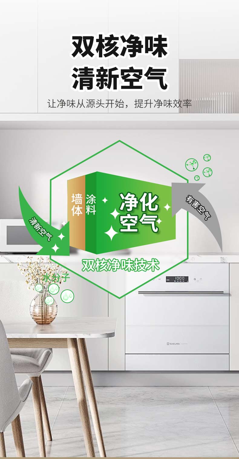 头号玩家官网-相信品牌力量