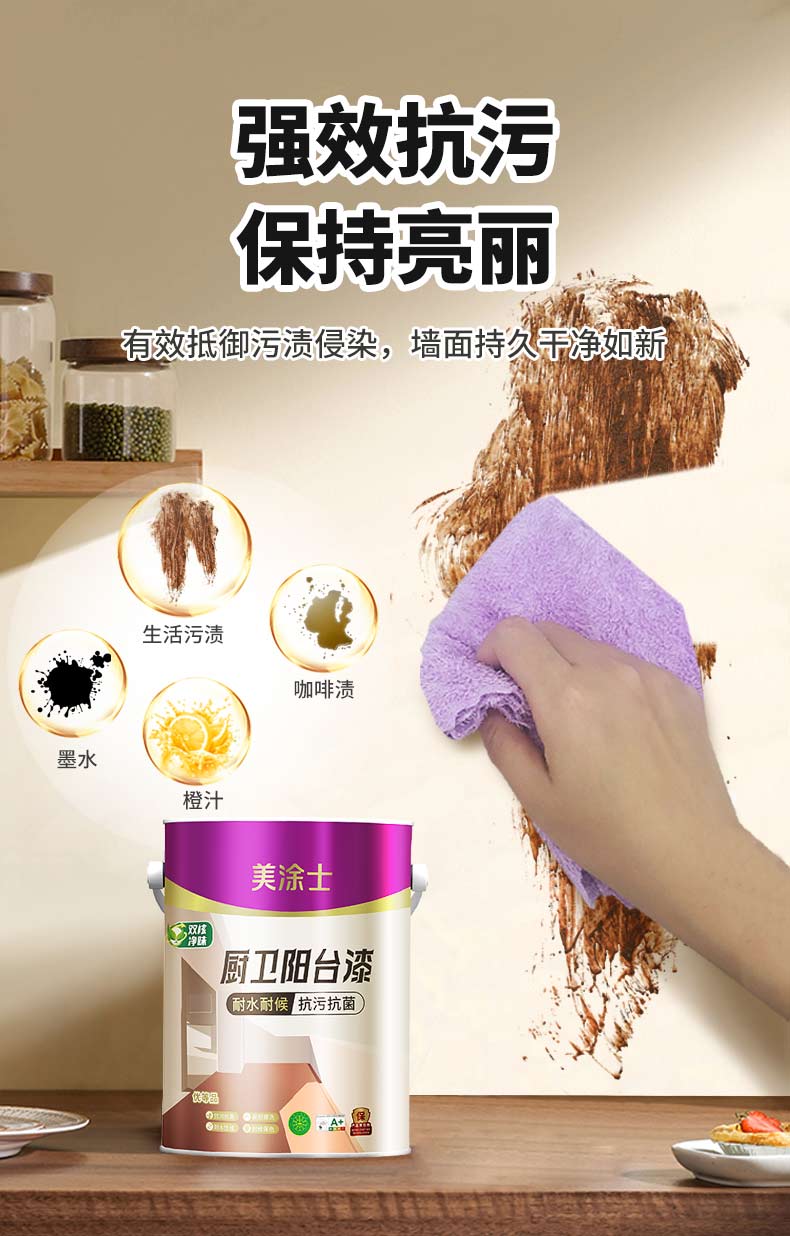 头号玩家官网-相信品牌力量