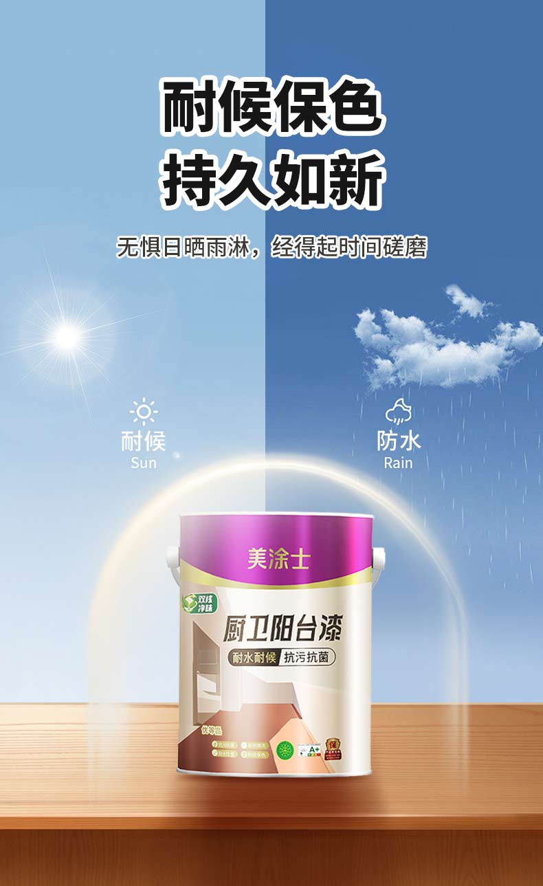 头号玩家官网-相信品牌力量