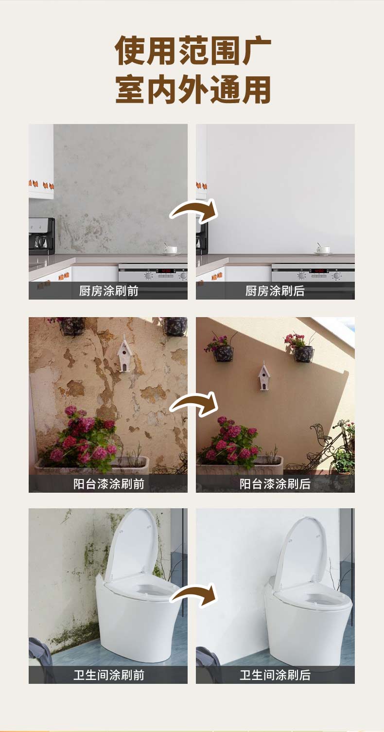 头号玩家官网-相信品牌力量