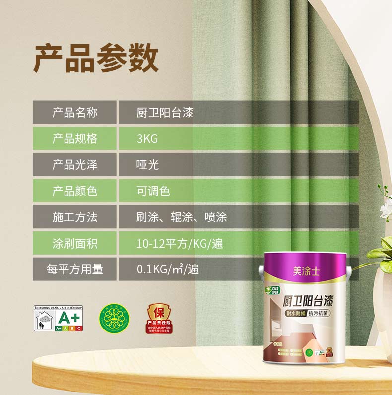 头号玩家官网-相信品牌力量