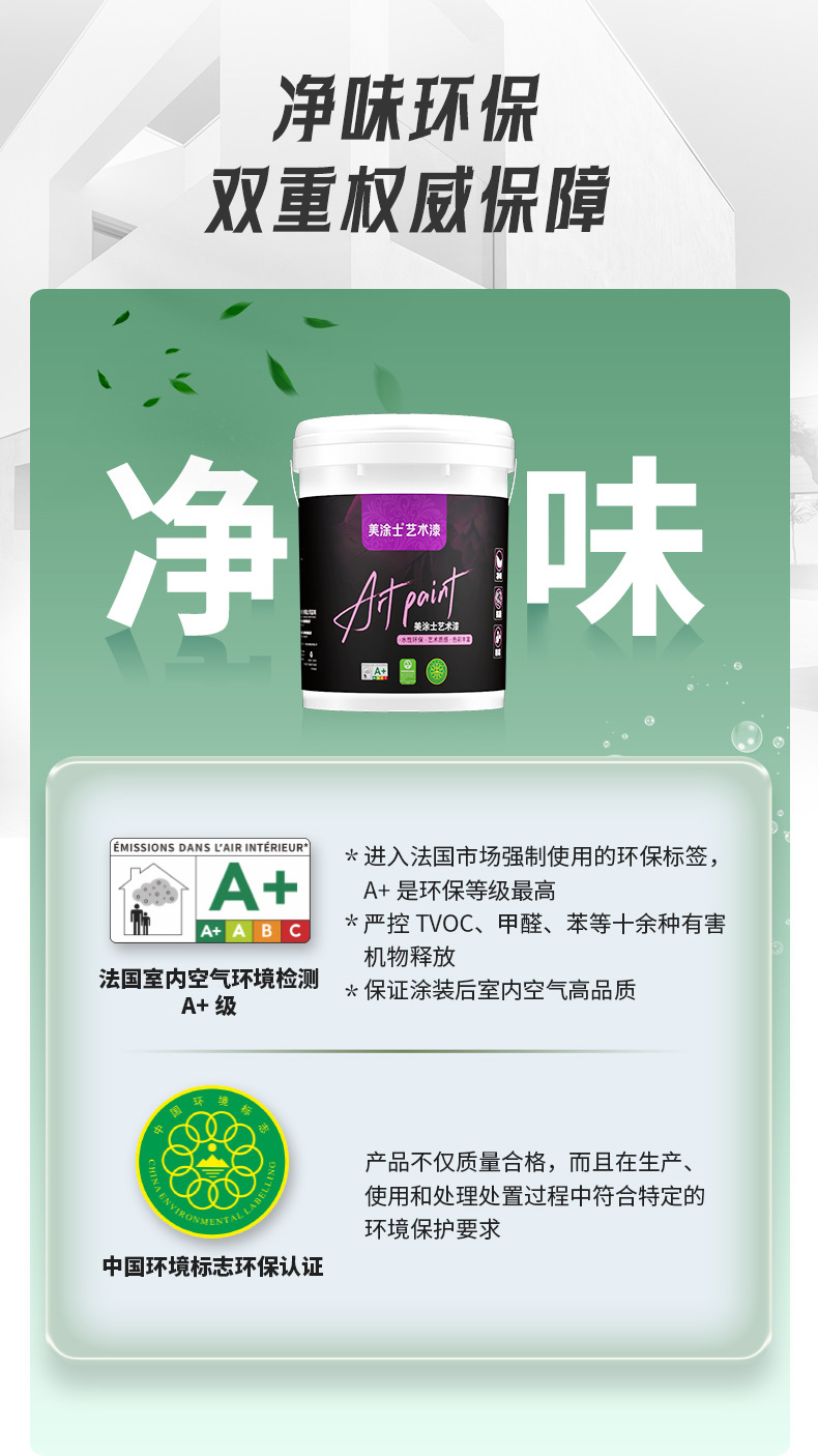 头号玩家官网-相信品牌力量