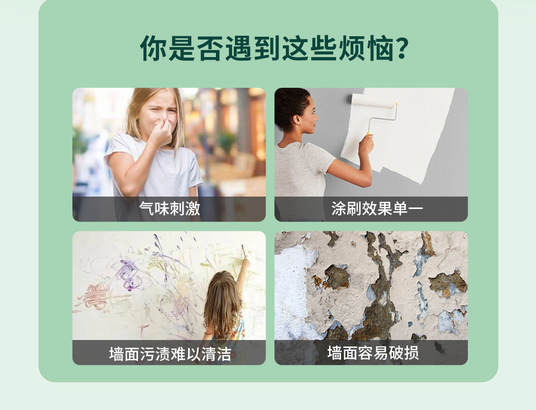 头号玩家官网-相信品牌力量