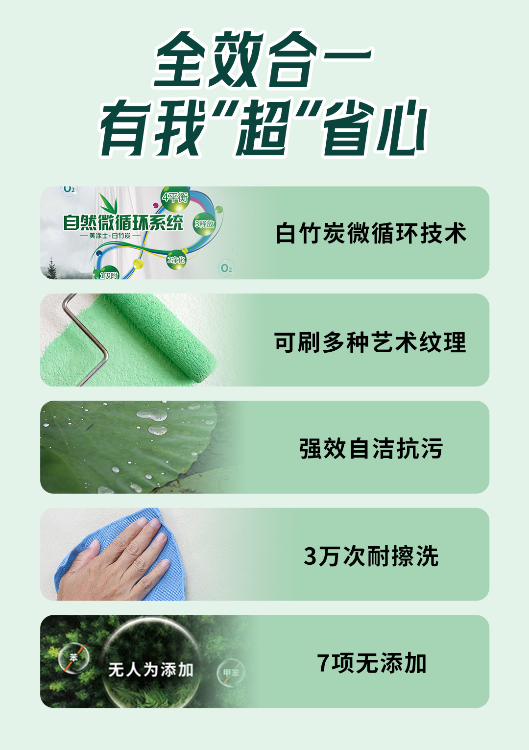 头号玩家官网-相信品牌力量
