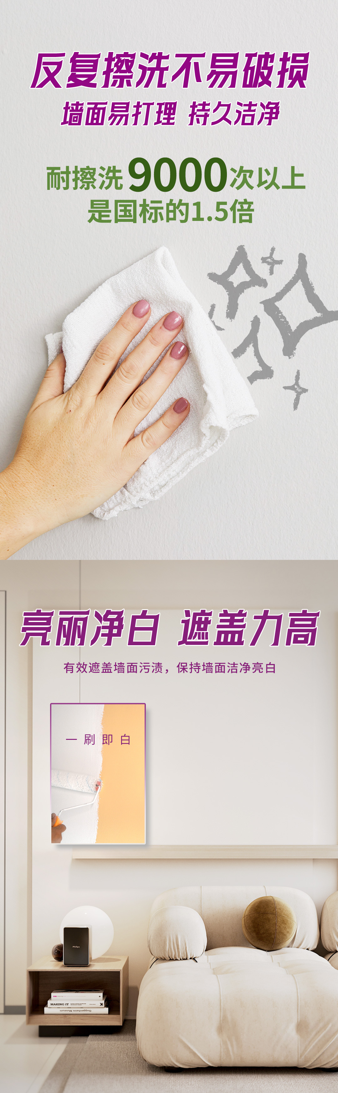 头号玩家官网-相信品牌力量