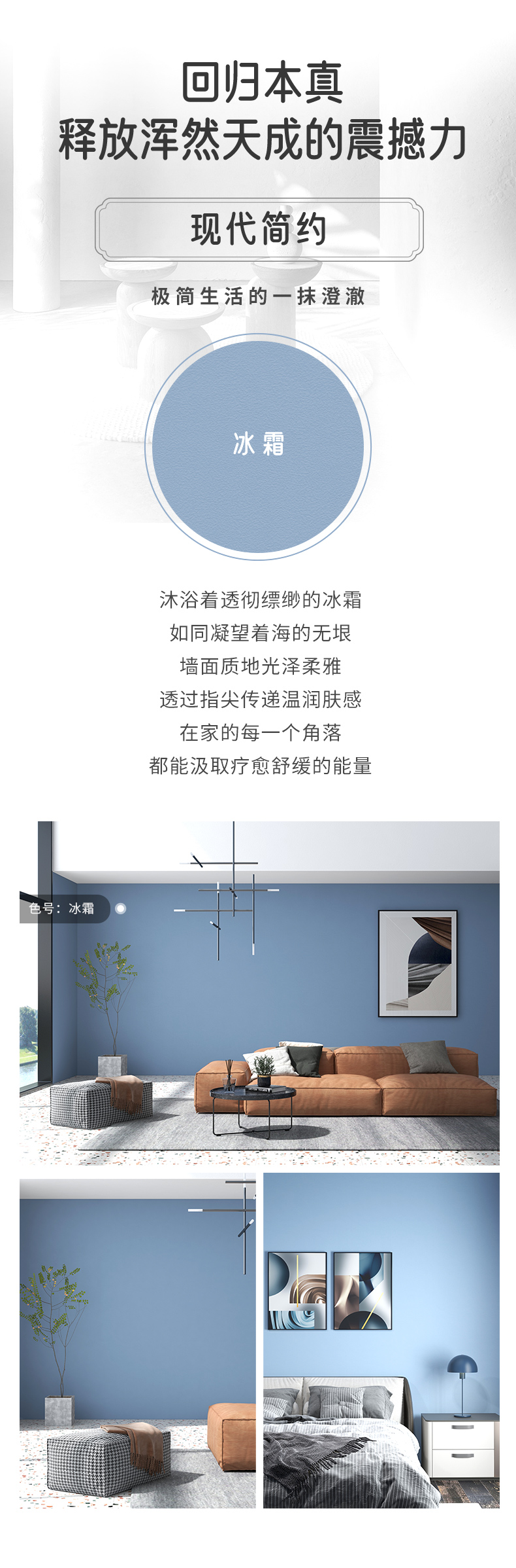 头号玩家官网-相信品牌力量