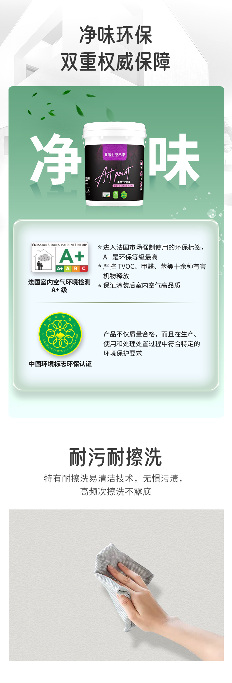 头号玩家官网-相信品牌力量