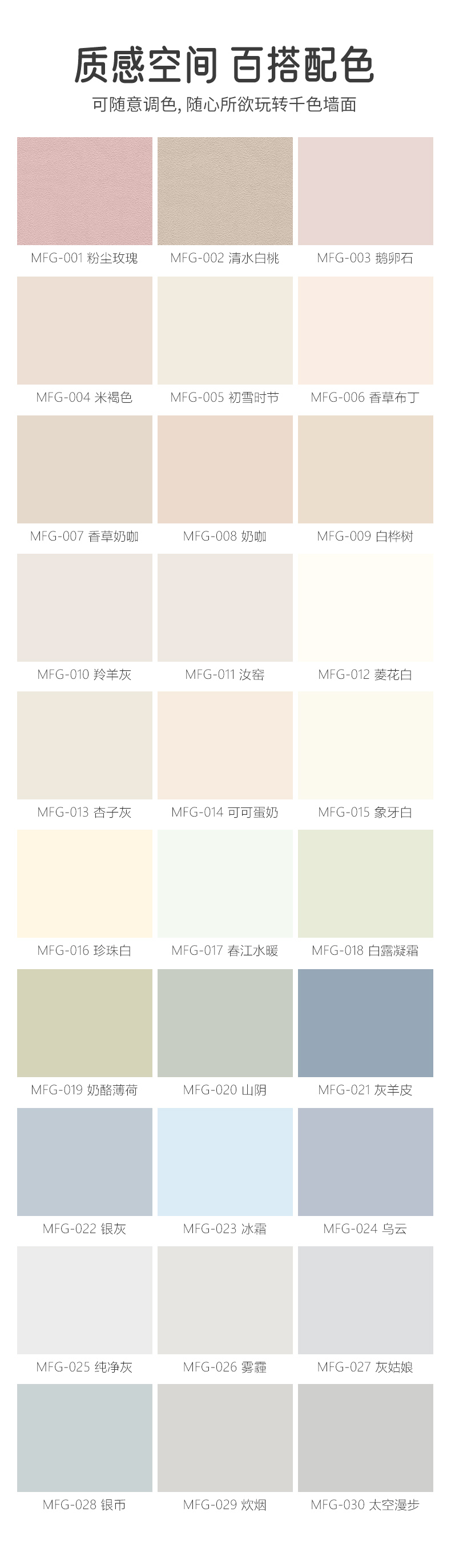 头号玩家官网-相信品牌力量