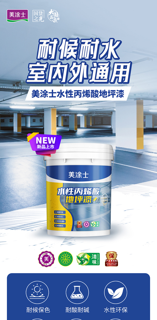 头号玩家官网-相信品牌力量