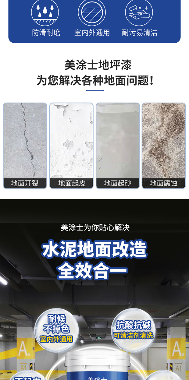 头号玩家官网-相信品牌力量