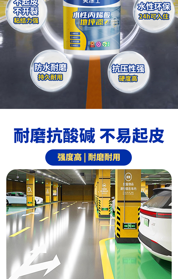 头号玩家官网-相信品牌力量
