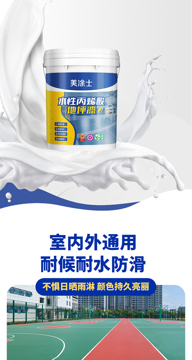 头号玩家官网-相信品牌力量