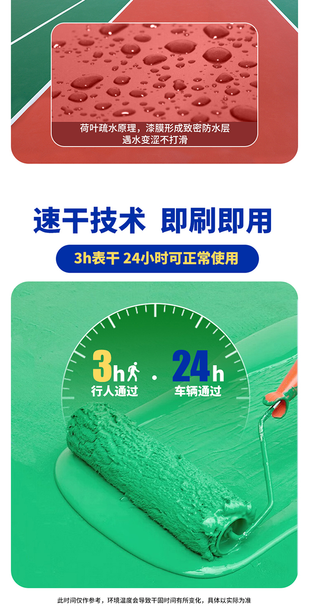 头号玩家官网-相信品牌力量