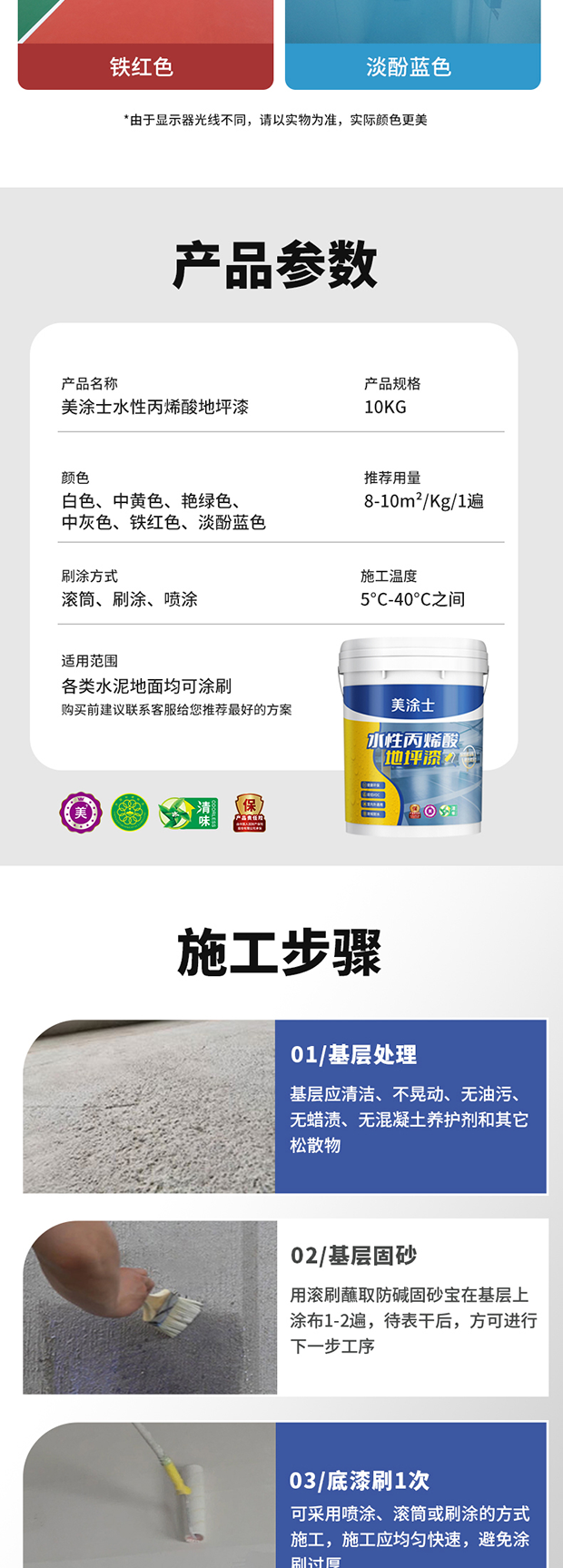 头号玩家官网-相信品牌力量